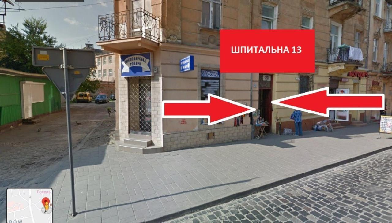 Невеликі Апартаменти-Смарт В Центральній Частині Біля Тц Магнус إلفيف المظهر الخارجي الصورة